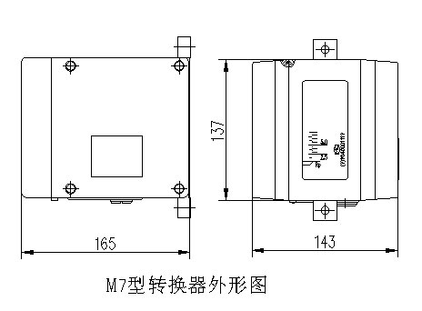 lzb浮子流量計轉(zhuǎn)換器圖