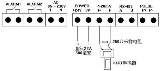 小流量氣體質(zhì)量流量計四線制4-20mA接線圖